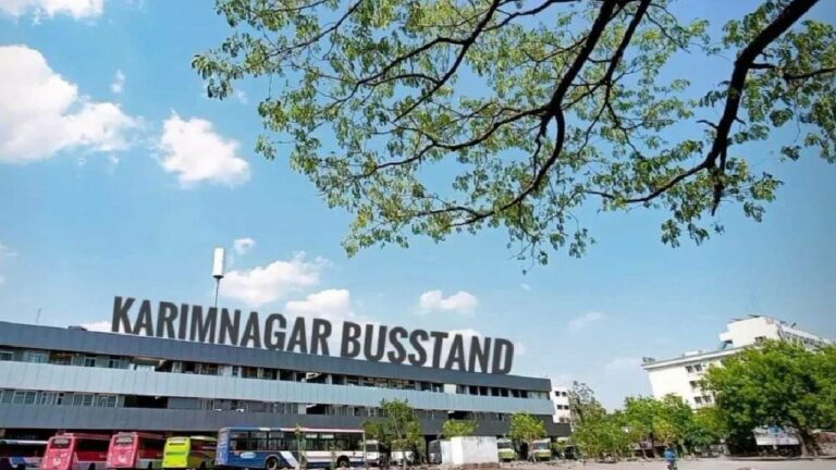 TGSRTC: కరీంనగర్ బస్ స్టేషన్ లో పుట్టిన చిన్నారి..జీవితకాలం ఉచిత బస్ పాస్ మంజూరు