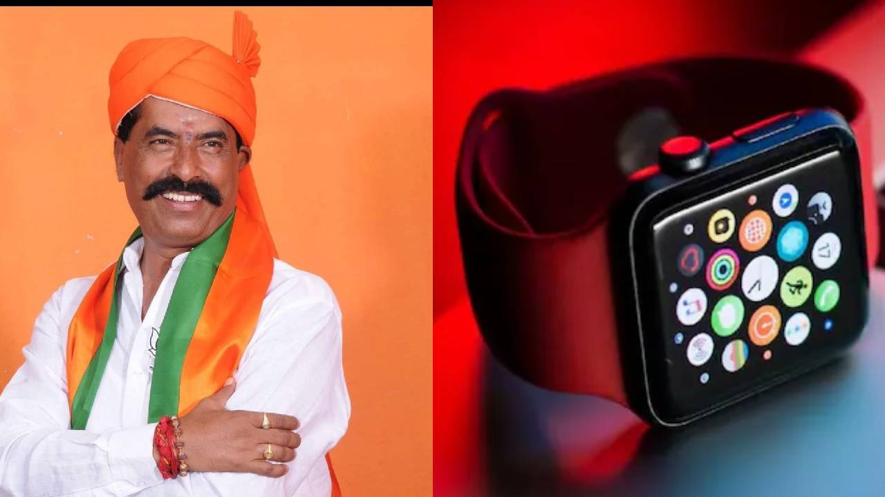 Apple Watch: బీజేపీ నాయకుడి ప్రాణాలు కాపాడిన ఆపిల్ వాచ్.. ఎలాగంటే?