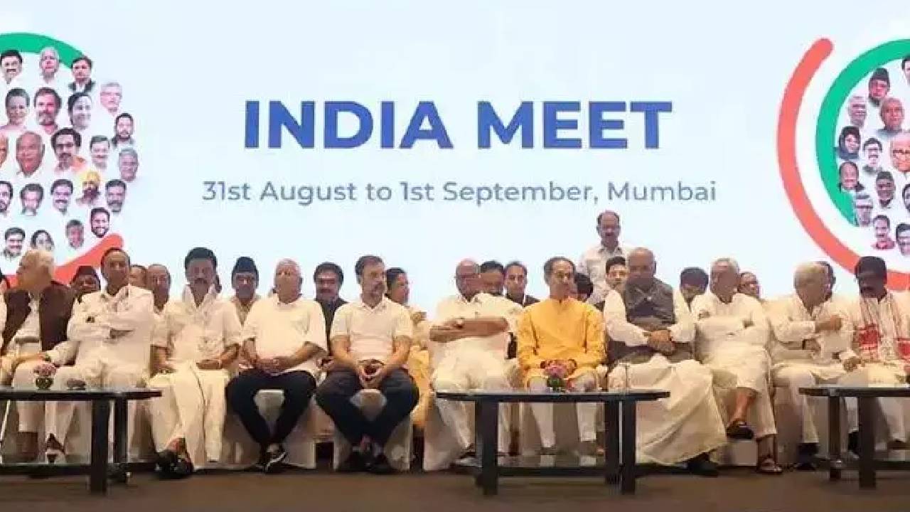 I.N.D.I.A: ఈసీని కలవనున్న ఇండియా కూటమి..ఎందుకంటే?