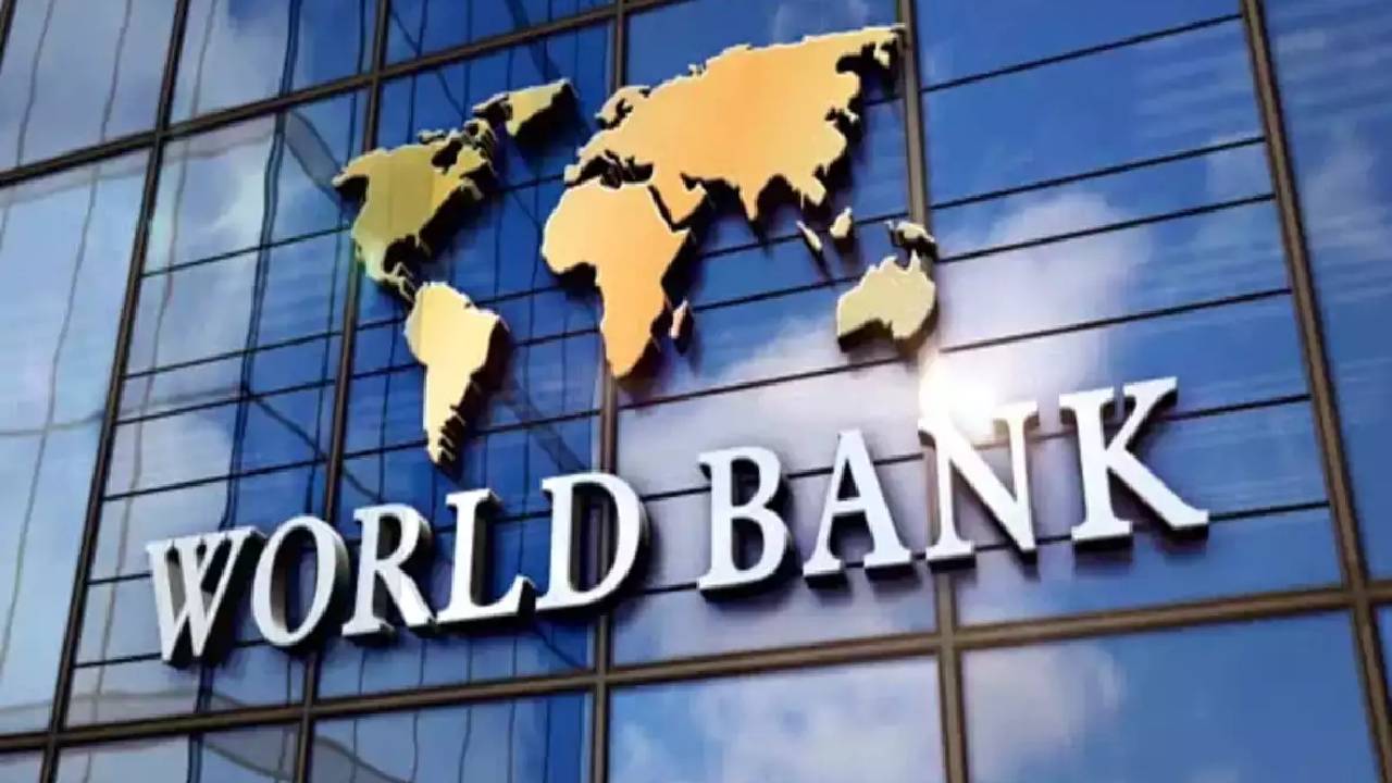 World Bank: భారత్ ఆర్థిక వ్యవస్థ బుల్లెట్ వేగంతో వృద్ధి చెందుతుంది.. ప్రపంచ బ్యాంకు వెల్లడి