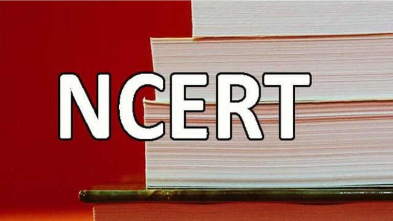 NCERT: ఎన్సీఈఆర్టీ 12వ తరగతి పొలిటికల్ సైన్స్ పుస్తకంలో “బాబ్రీ మసీదు” పేరు తొలగింపు..