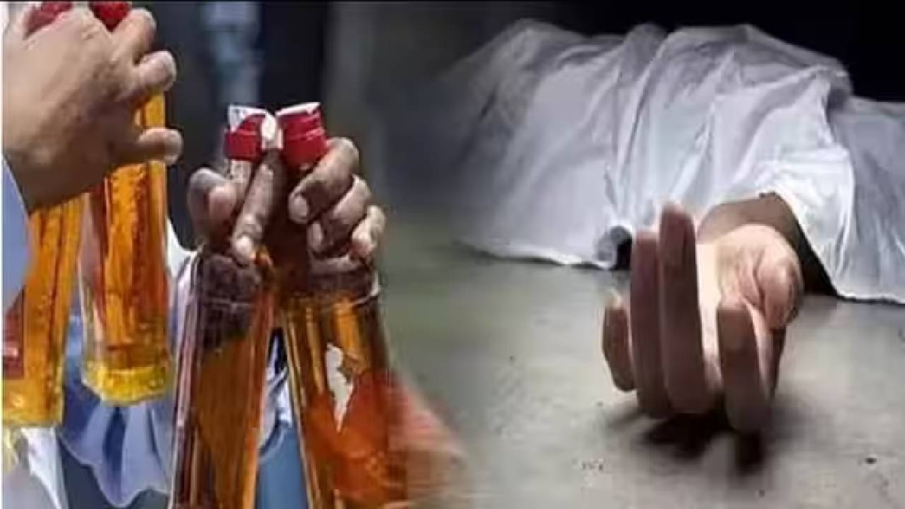 Tamil Nadu: తమిళనాడులో విషాదం..కల్తీసారా 18 మంది మృతి..