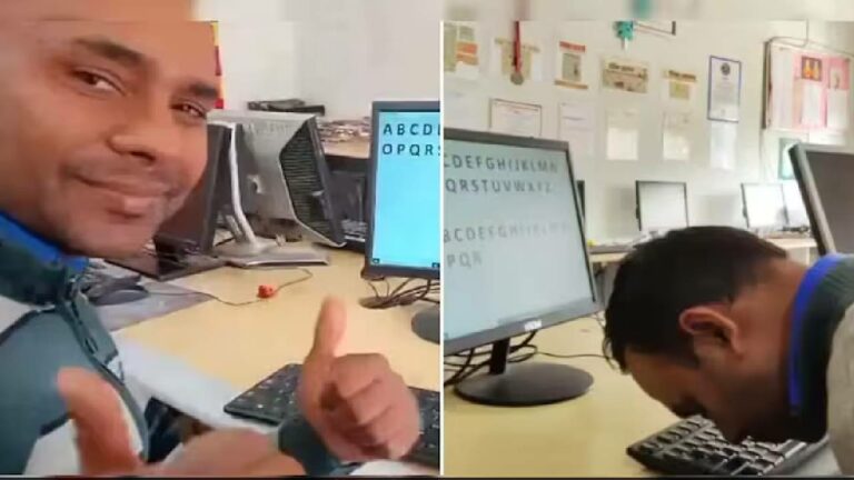 Viral News: ముక్కుతో టైప్ చేసి రికార్డు సృష్టించిన యువకుడు