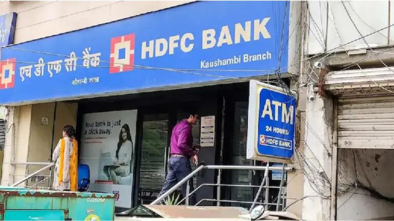 HDFC: హెచ్‌డీఎఫ్‌సీ ఖాతాదారులకు అలర్ట్..యూపీఐ లావాదేవీలకు సంబంధించిన ఎస్ఎమ్ఎస్ లు బంద్..!