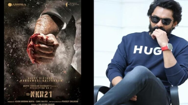 Kalyan Ram : ‘మెరుపు’లా దూసుకు వస్తానంటున్న కళ్యాణ్ రామ్ ?