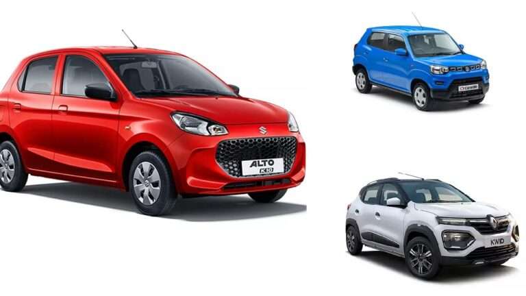 Cars Under 5 lakhs: రూ.5లక్షల్లోపు అందుబాటులో ఉన్న కార్లు ఇవే..