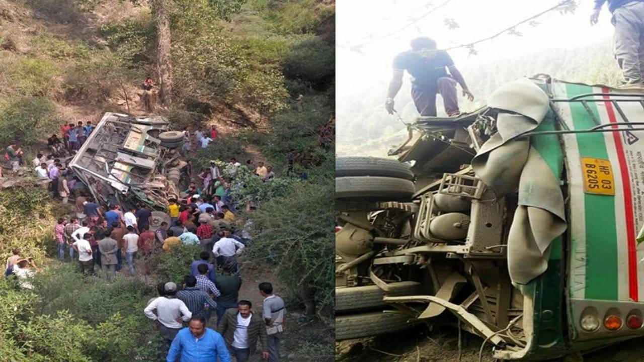 Road Accident : సిమ్లాలో ఘోర రోడ్డు ప్రమాదం..  ప్రయాణికులతో వెళ్తున్న బస్సు బోల్తా