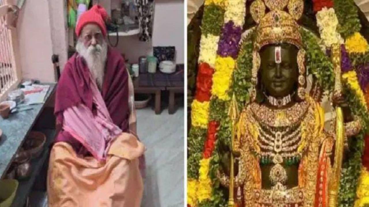 Ayodhya News: రామ మందిర ప్రతిష్ఠాపన ప్రధాన అర్చకుడు పండిట్ లక్ష్మీకాంత దీక్షిత్ కన్నుమూత