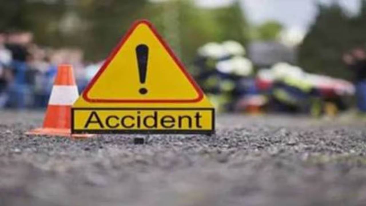 Road Accident : నేపాల్‌లో ఘోర రోడ్డు ప్రమాదం.. కారు గోతిలో పడి ఇద్దరు భారతీయులు మృతి