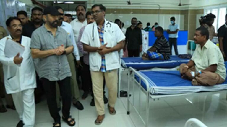 Kamal Hasan : కల్తీ మద్యం బాధితులను పరామర్శించిన ఎంఎన్ఎన్ అధినేత కమల్ హాసన్