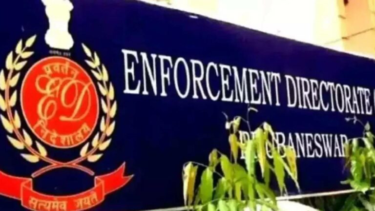 NEET 2024 : నీట్ పేపర్ లీస్ కేసులో యాక్టివ్ అయిన ఈడీ.. త్వరలో ఎఫ్ఐఆర్ ఫైల్ చేసే ఛాన్స్