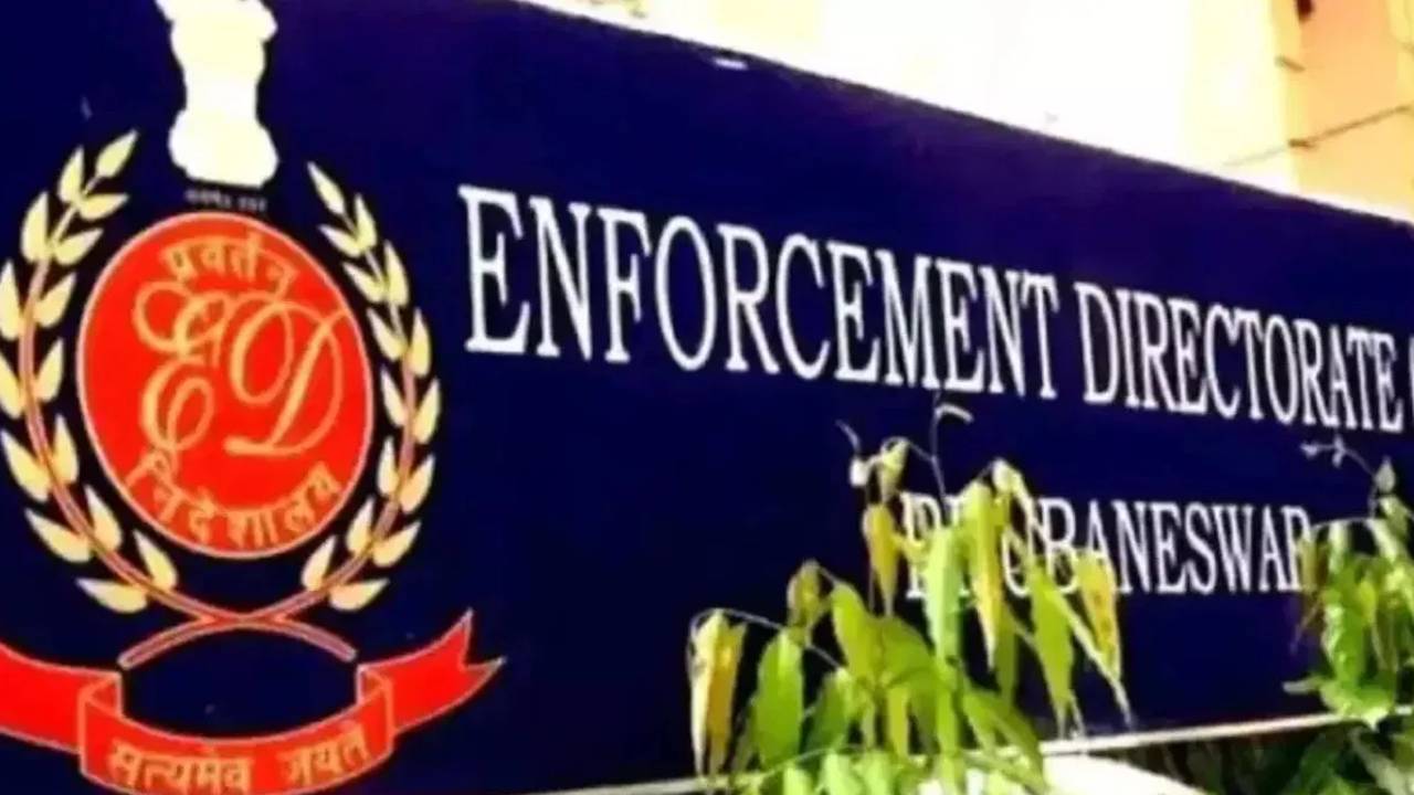 NEET 2024 : నీట్ పేపర్ లీస్ కేసులో యాక్టివ్ అయిన ఈడీ.. త్వరలో ఎఫ్ఐఆర్ ఫైల్ చేసే ఛాన్స్