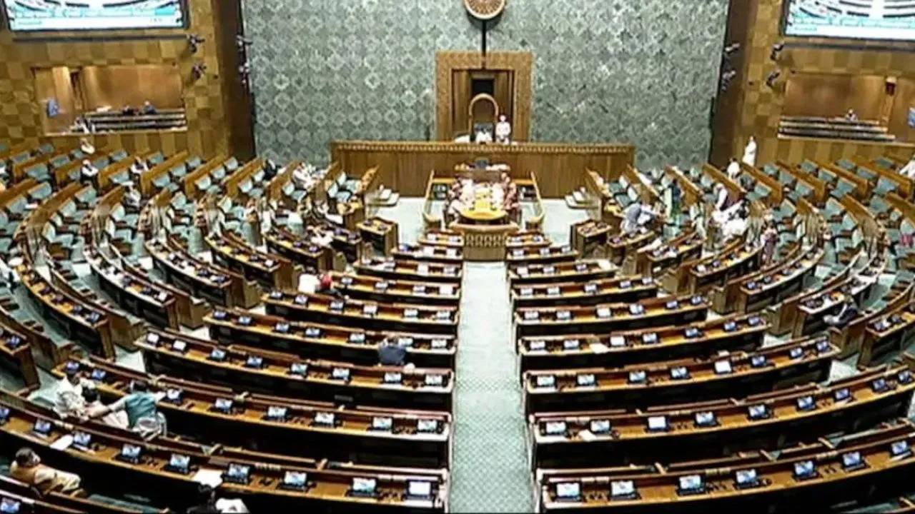 Term of MP : అసలు ఎంపీల పదవీ కాలం ఎప్పుడు నుంచి ప్రారంభం అవుతుంది ?