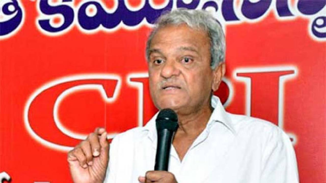 CPI Narayana: రాష్ట్ర, కేంద్ర ఎన్నికల ఫలితాలపై సీపీఐ  నారాయణ కీలక వ్యాఖ్యలు..