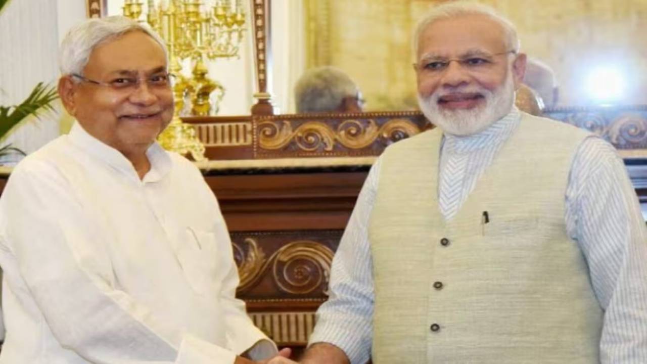 PM Modi, CM Nitish Meeting: ఎన్నికల ఫలితాలకు ముందు మోడీని కలిసిన నితీష్.. జోరందుకున్న ఊహాగానాలు