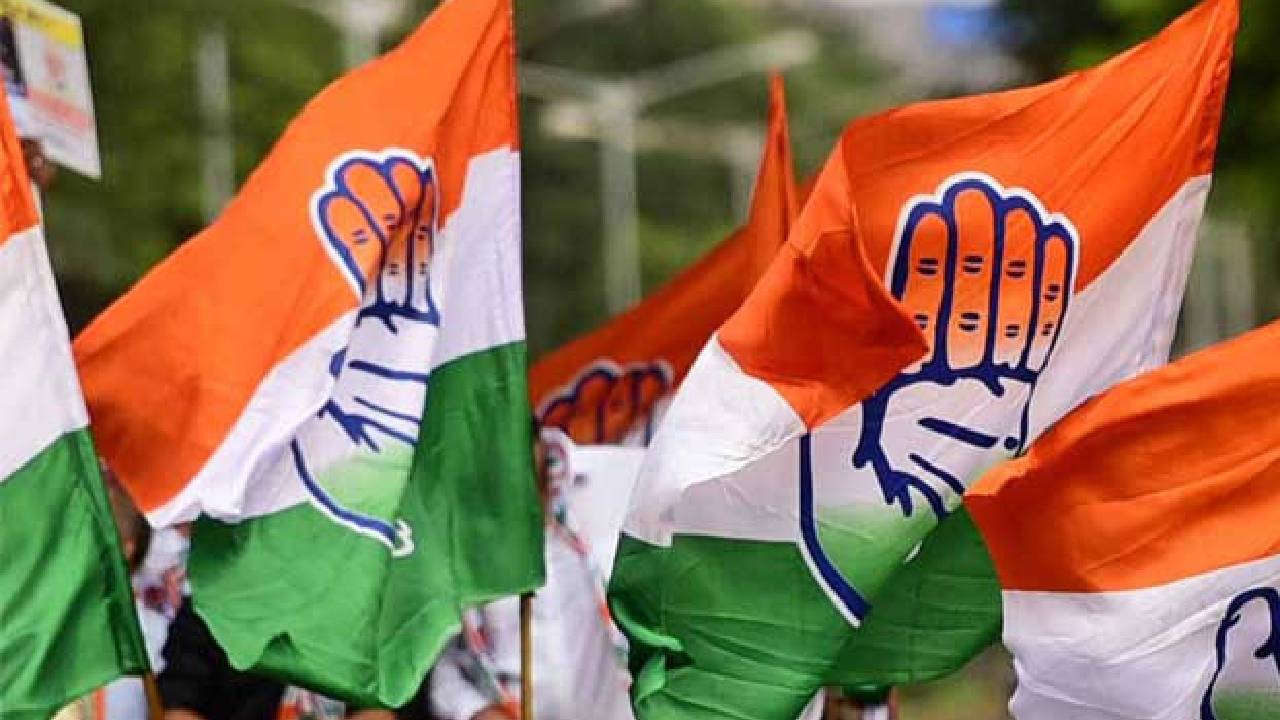 Congress: కౌంటింగ్ లో అవకతవకలు ఏర్పడితే వీడియో తీసి పంపండి.. హెల్ప్ లైన్ నంబర్లు జారీ చేసిన కాంగ్రెస్