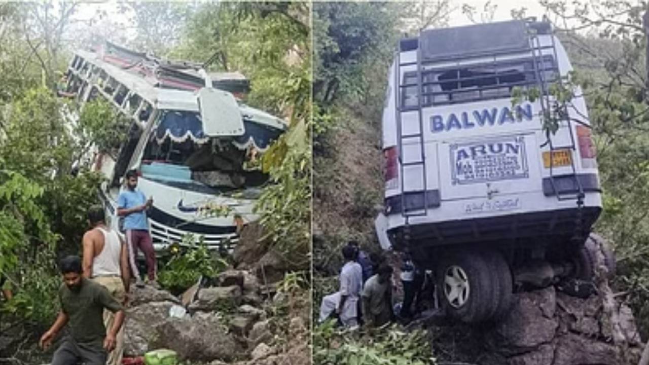 Terrorist attack: జమ్మూ బస్సు ఘటన పై ఎన్ఐఏ దర్యాప్తు.. డ్రోన్ల సాయంతో ఉగ్రవాదుల కోసం అన్వేషణ