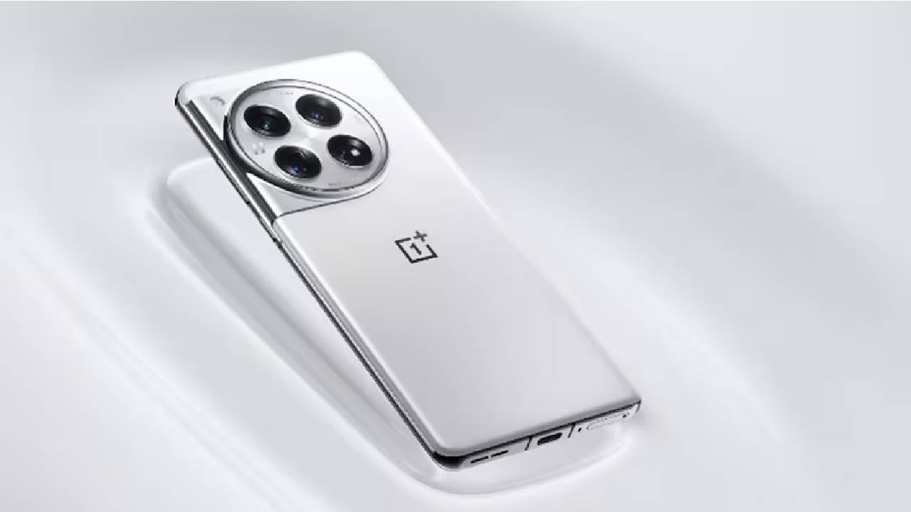 OnePlus 12 Glacial White:  మార్కెట్లోకి మరో కొత్త ఫోన్.. ఫీచర్స్ తెలుసుకుందామా..