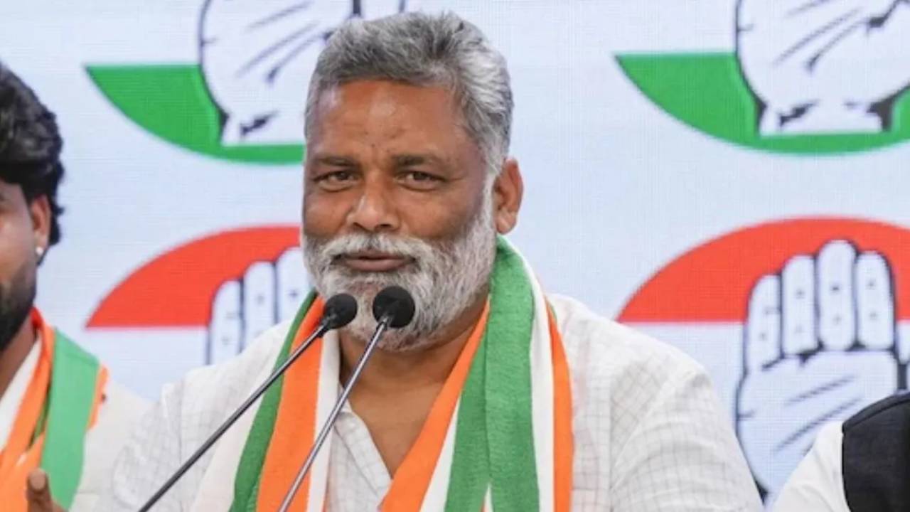 Pappu Yadav : ఎంపీ పప్పు యాదవ్‌ పై ఎఫ్ఐఆర్ నమోదు..రూ.కోటి మోసం చేశాడని ఆరోపణలు