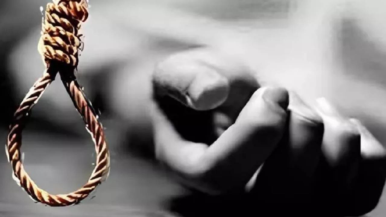 Vikarabad: వికారాబాద్ జిల్లాలో విషాదం..యువతి ప్రేమను నిరాకరించడంతో ఆర్మీ జవాన్ ఆత్మహత్య