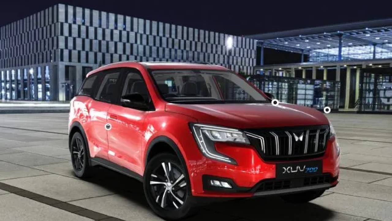 Mahindra XUV700 : భారీగా తగ్గిన మహీంద్రా XUV700 కారు ధర
