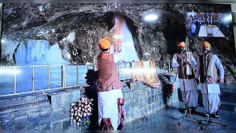 Amarnath Yatra 2024 :  అమర్‌నాథ్ పుణ్యక్షేత్రంలో తొలి పూజ పూర్తి..ఈనెల 29 యాత్ర ప్రారంభం