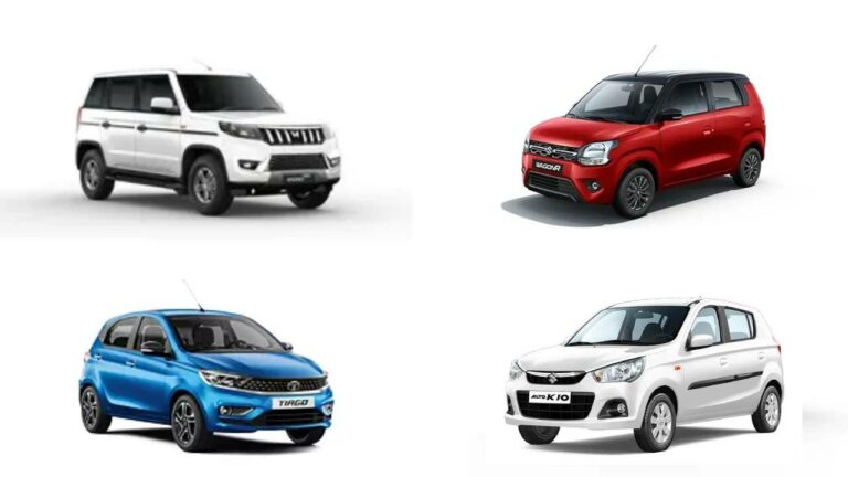 Car Prices: భారీగా తగ్గిన కార్ల ధరలు..రూ.82,000 వరకు డిస్కౌంట్!