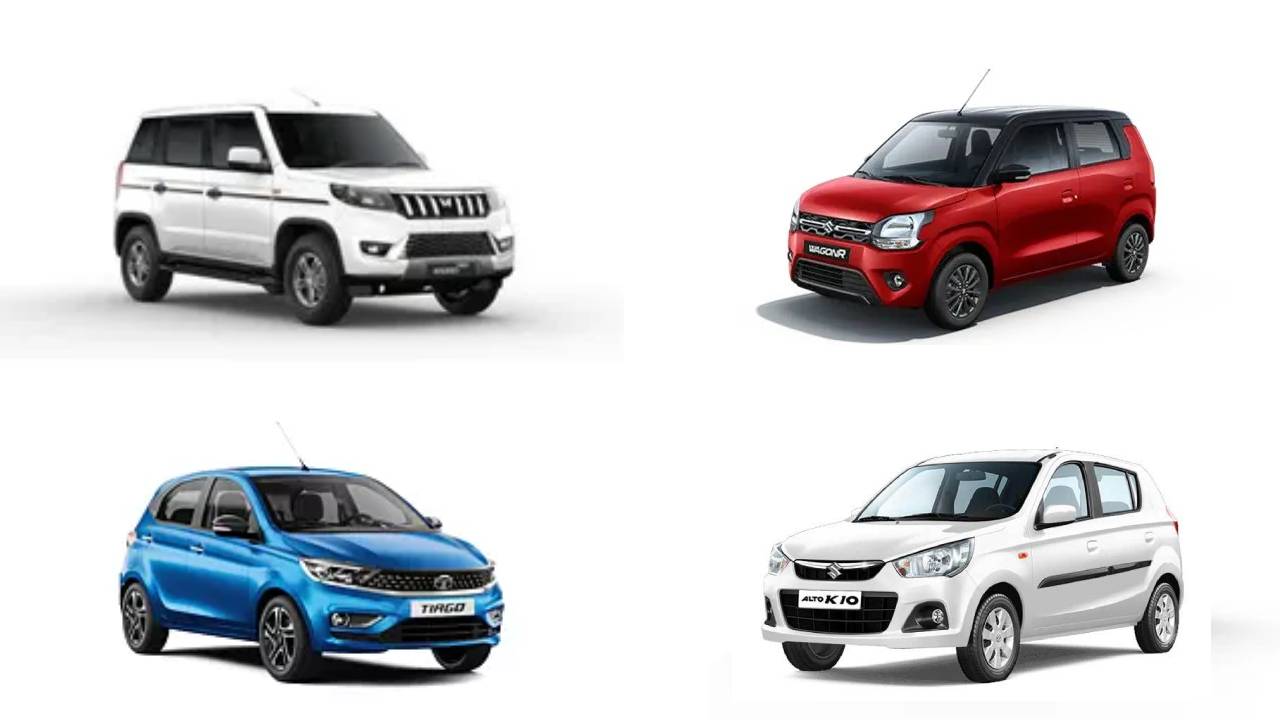 Car Prices: భారీగా తగ్గిన కార్ల ధరలు..రూ.82,000 వరకు డిస్కౌంట్!