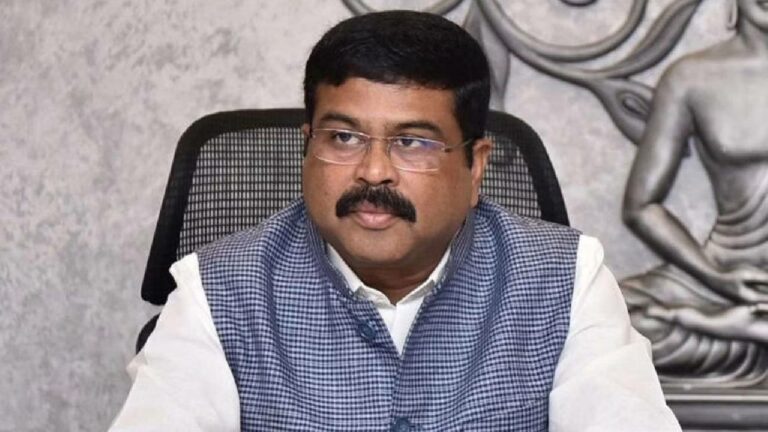 NEET 2024: నీట్ అవకతవకలపై స్పందించిన కేంద్ర విద్యాశాఖ మంత్రి.. ఏమన్నారంటే?