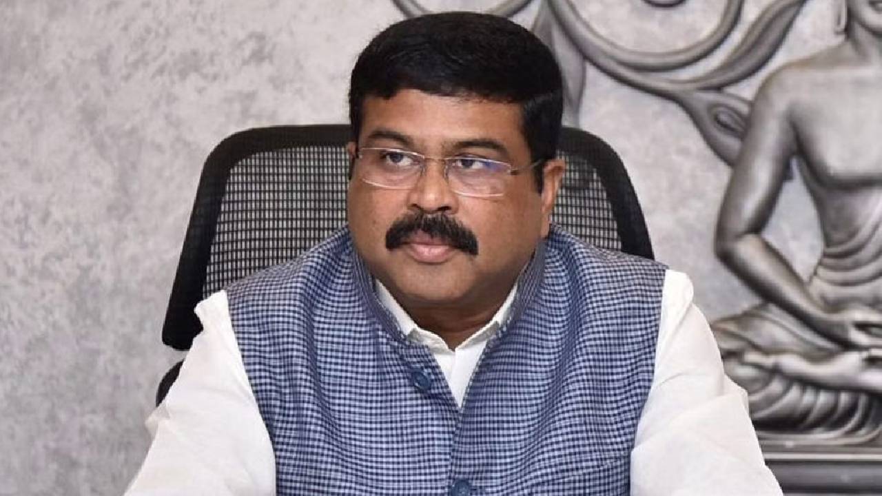 NEET 2024: నీట్ అవకతవకలపై స్పందించిన కేంద్ర విద్యాశాఖ మంత్రి.. ఏమన్నారంటే?