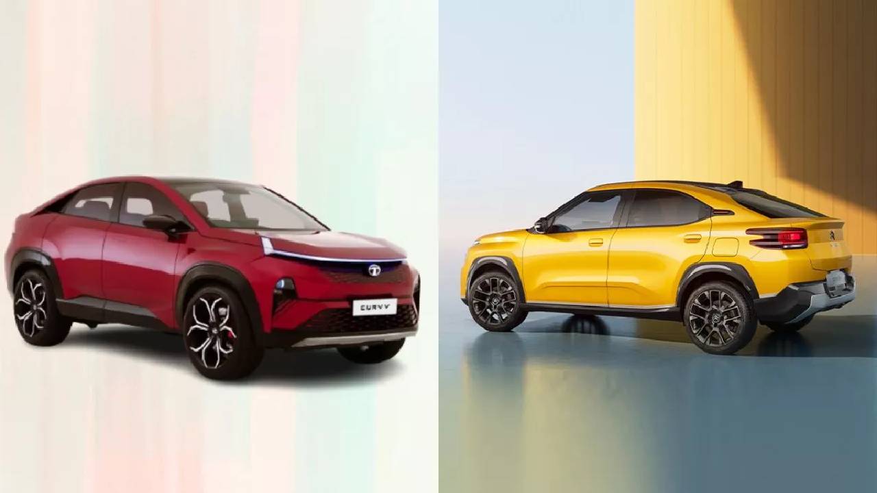 New Suv Car : త్వరలో భారతీయ మార్కెట్లోకి ప్రముఖ కంపెనీల కూపే ఎస్ యూవీ కార్స్..