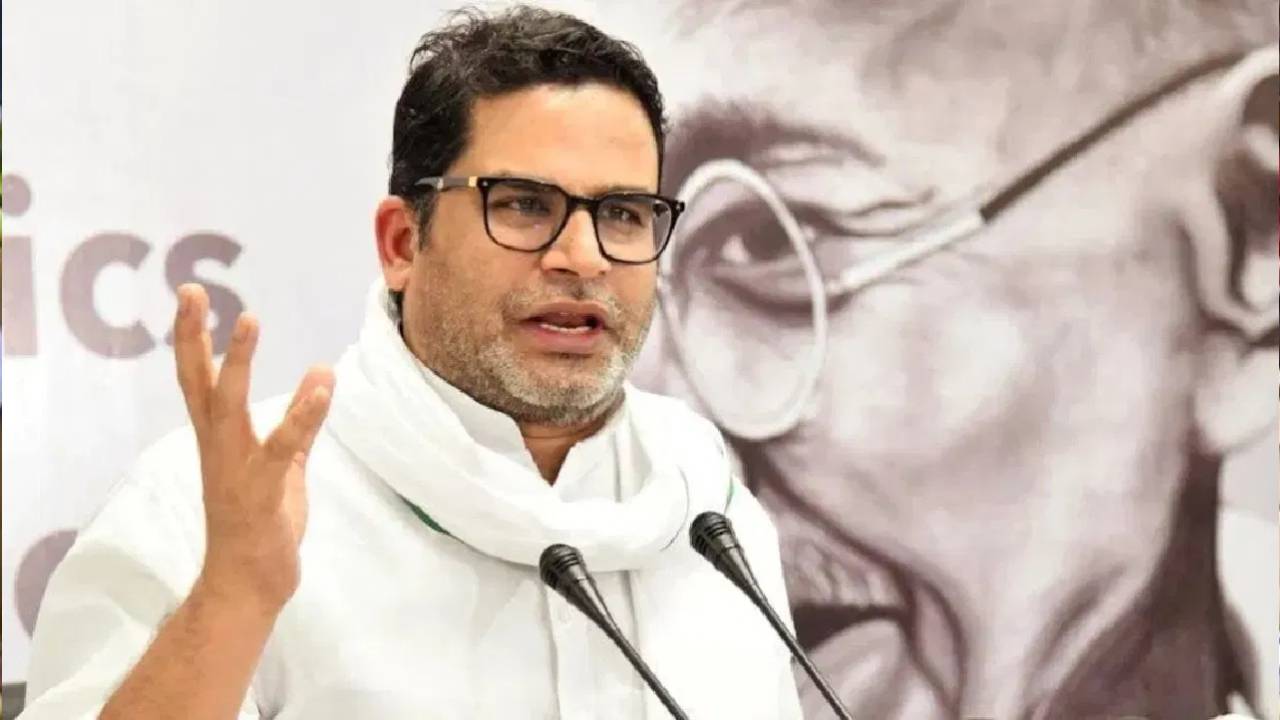 Prashanth Kishore : నితీష్ కుమార్ పై ఆగ్రహం వ్యక్తం చేసిన ప్రశాంత్ కిషోర్