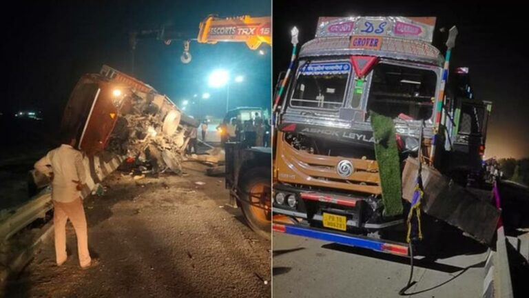 Accident : ఘోర రోడ్డు ప్రమాదం.. నలుగురు మృతి, 24 మందికి గాయాలు