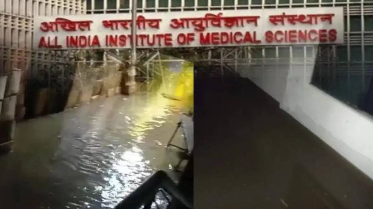 Delhi Rains : ఢిల్లీలో కుండపోత వాన..  ఎయిమ్స్‌లో మూడపడిన ఆపరేషన్ థియేటర్లు