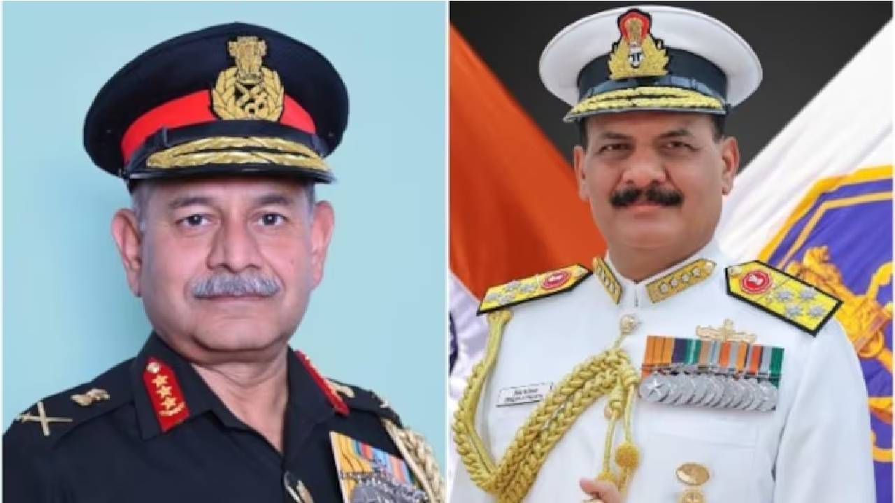 INDIAN ARMY: ఆర్మీ, నేవీ చీఫ్‌లిద్దరూ స్నేహితులే.. ఒకే పాఠశాలలో విద్యాభ్యాసం