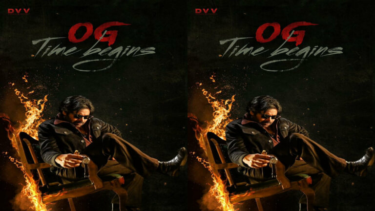 Pawan Kalyan : ‘ఓజి’ టైం స్టార్ట్ అయింది.. స్పెషల్ పోస్టర్ వైరల్..