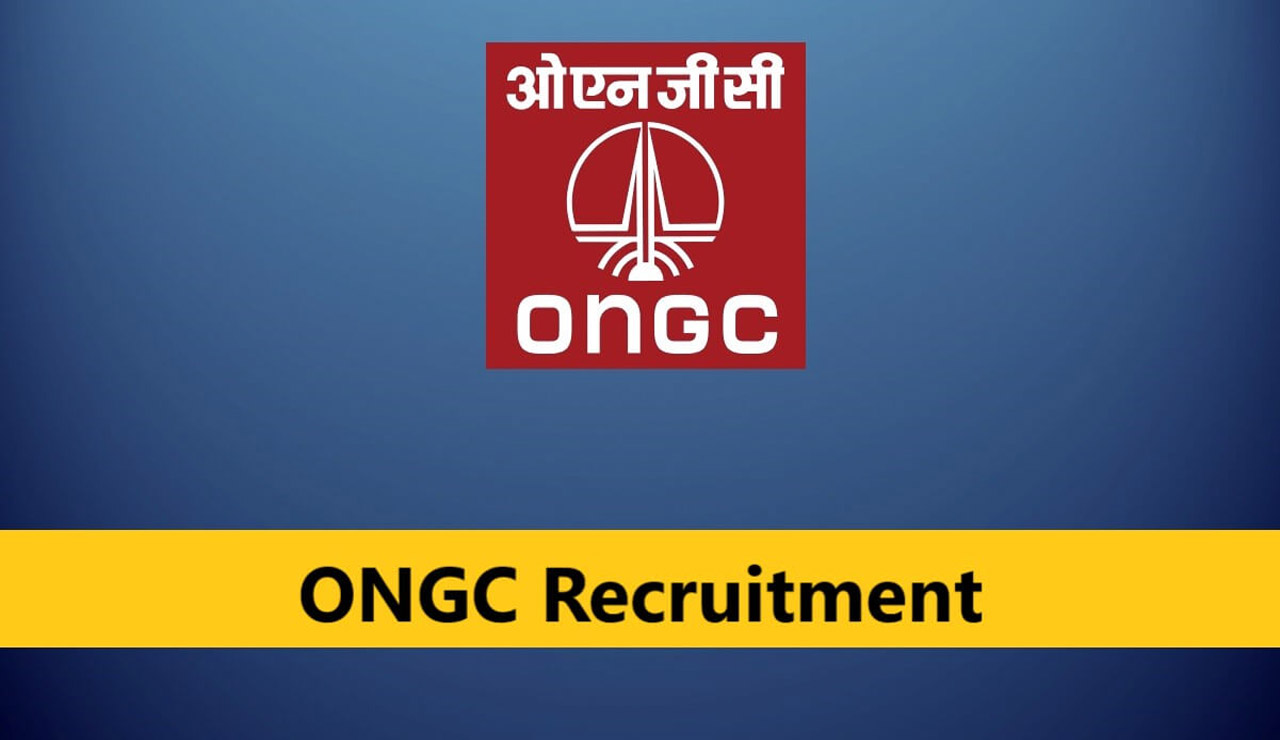 ONGC Recruitment : రాత పరీక్ష లేకుండా 262 పోస్టులను భర్తీ.. భారీగా జీతాలు..
