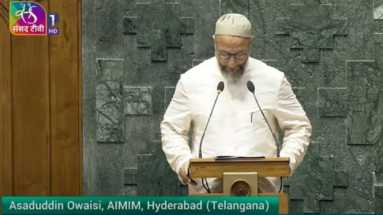 Asaduddin Owaisi: లోక్‌సభలో ఓవైసీ ‘పాలస్తీనా’ నినాదం.. అనర్హత వేటు వేయొచ్చా.?