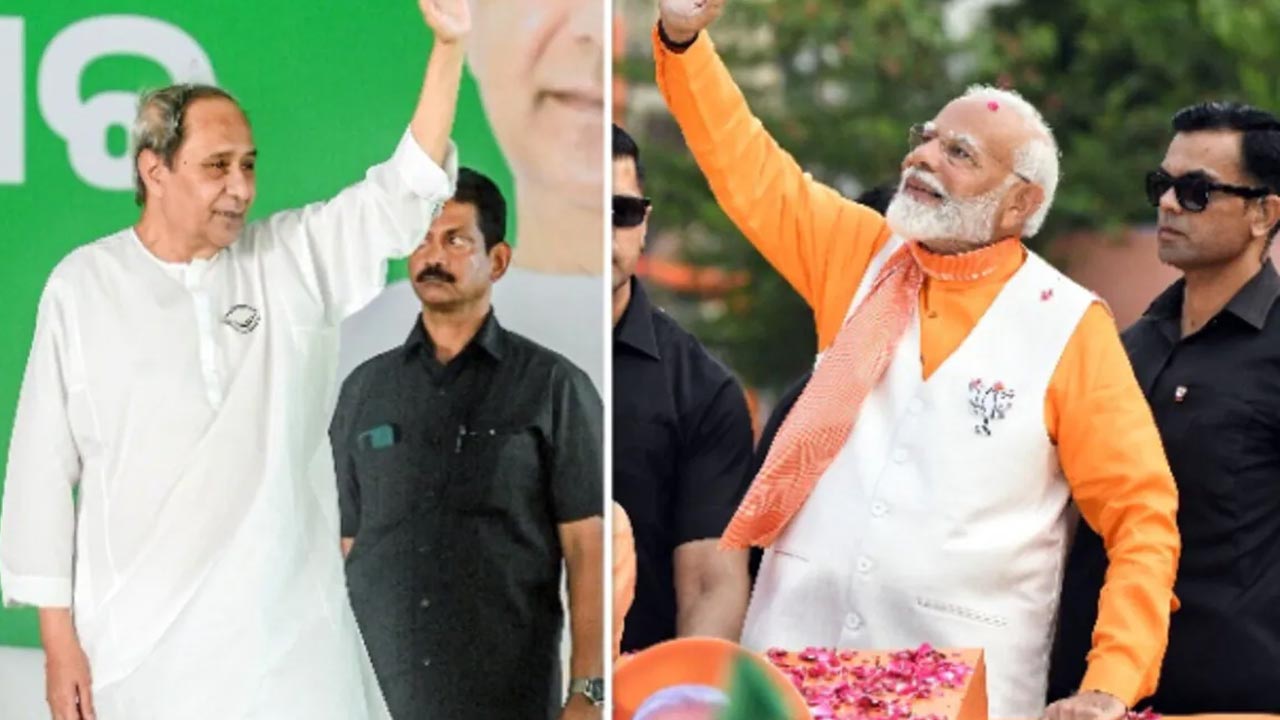 Odisha Assembly Elections 2024: ఒడిశాలో బీజేడీకి షాక్.. ప్రభుత్వ ఏర్పాటు దిశగా బీజేపీ!