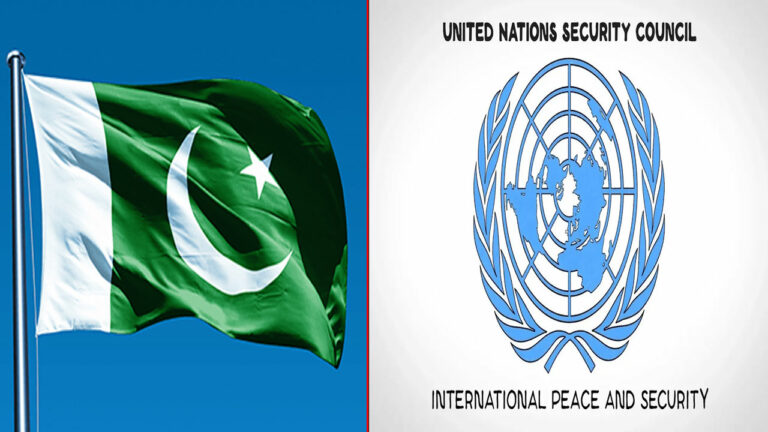Pakistan: ఐక్యరాజ్యసమితి భద్రతా మండలిలో పాక్⁭కు తాత్కాలిక సభ్యత్వం..