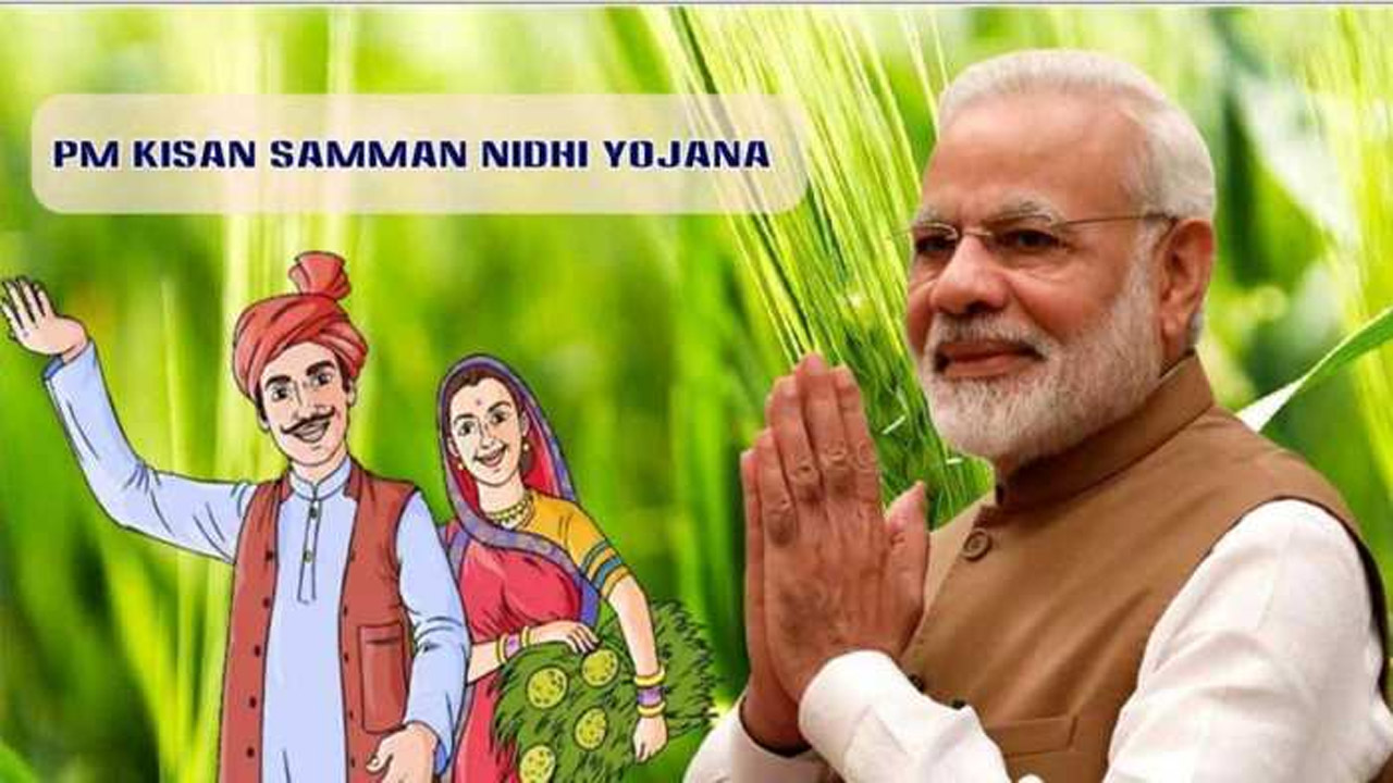PM Kisan : కేంద్రం నుంచి పీఎం కిసాన్ సమ్మాన్ నిధి సాయం నిధులు విడుద‌ల..