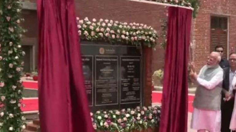 Nalanda University campus: నలంద విశ్వవిద్యాలయం నూతన  క్యాంపస్‌ను ప్రారంభించిన ప్రధాని మోడీ