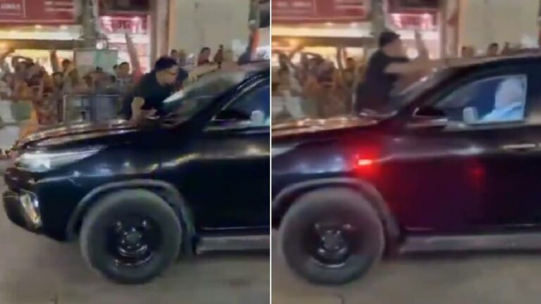 PM Modi Security Breach: ప్రధాని మోడీ కారుపై చెప్పు విసిరారు.. వీడియో వైరల్..