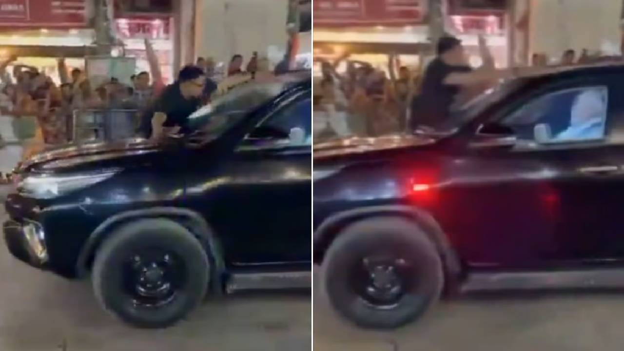 PM Modi Security Breach: ప్రధాని మోడీ కారుపై చెప్పు విసిరారు.. వీడియో వైరల్..