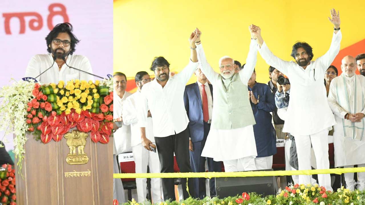 Pawan Kalyan as AP Deputy CM: డిప్యూటీ సీఎంగా పవన్‌.. ముందే లీక్‌ చేసిన అమిత్‌షా, చిరంజీవి, అకీరా నందన్‌..