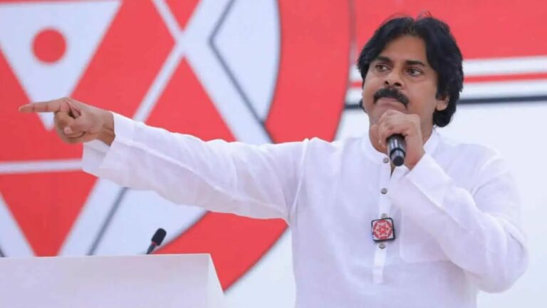 AP Elections 2024: ఆధిక్యంలో పవన్‌ కల్యాణ్‌.. ఎన్ని ఓట్లు లీడ్‌లో ఉన్నారంటే?