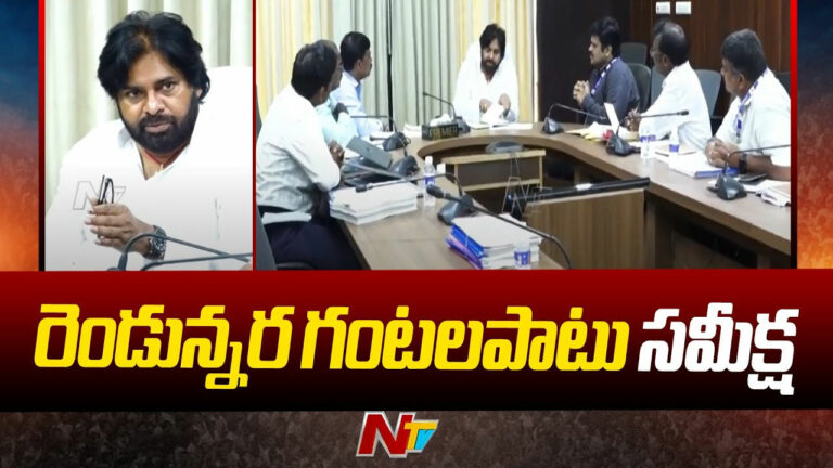 Deputy CM Pawan Kalyan: గ్రామాల్లో పకడ్బందీగా సోషల్ ఆడిట్ చేపట్టాలి..