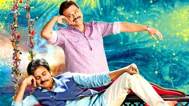 Pawan Kalyan Venkatesh: పిఠాపురం ఎమ్మెల్యే గారు.. పవన్‌ కల్యాణ్‌కు స్పెషల్ విషెస్ చెప్పిన వెంకటేష్!