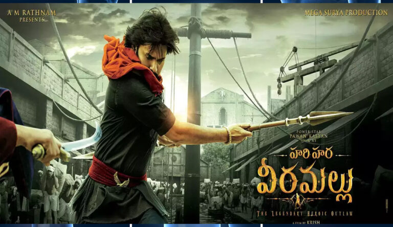 Pawan Kalyan Veeramallu : “వీరమల్లు”  షూటింగ్ పై అప్డేట్ ఇచ్చిన నిర్మాత.. షూటింగ్ ఎప్పుటినుంచంటే..