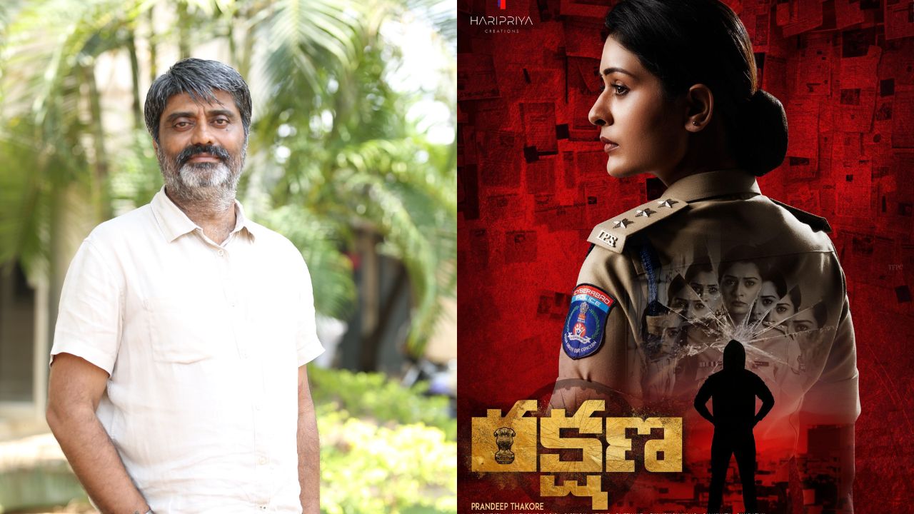 Rakshana: పాయల్ తో వివాదం ఇదే.. అసలు విషయం ఓపెనైన దర్శక నిర్మాత ప్ర‌ణ‌దీప్ ఠాకోర్ ఇంటర్వ్యూ